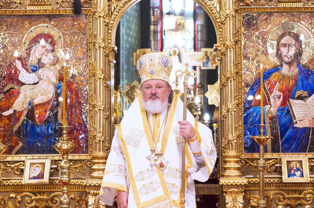 Catedrala Patriarhală