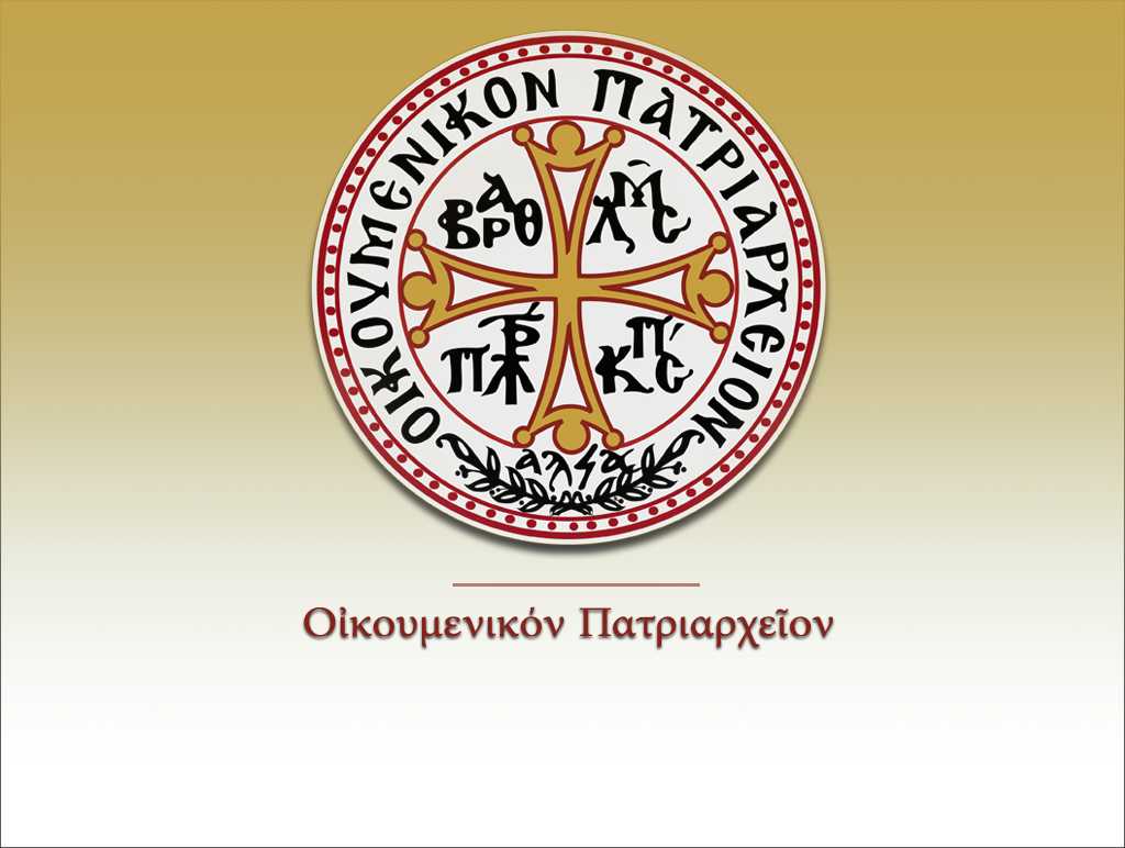 Ecumenical Patriarchate
