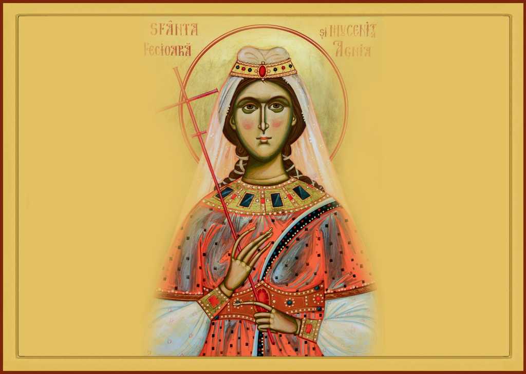 Saint Agnes of Rome