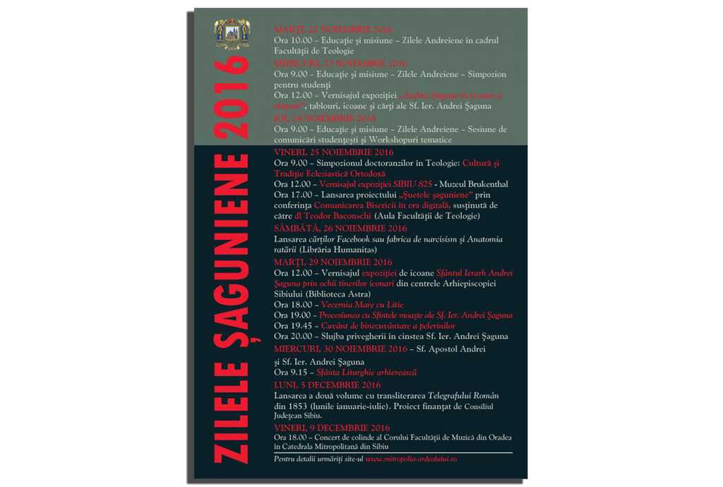 Zilele Şaguniene
