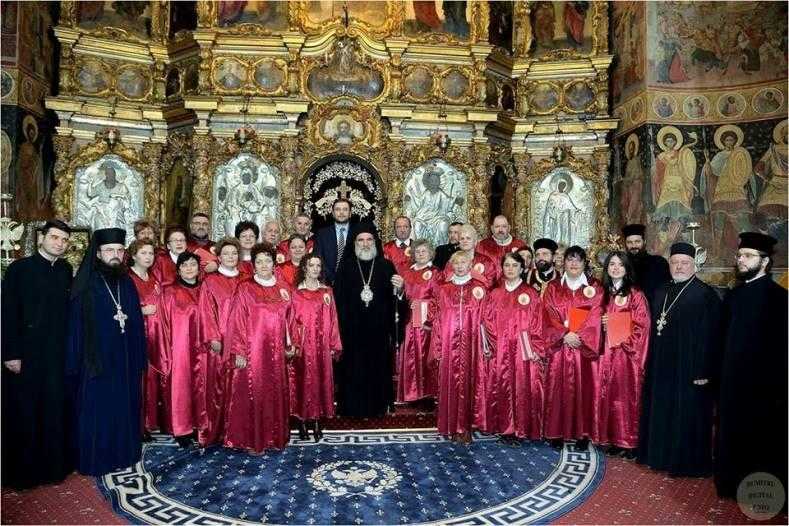 Tradiții și colinde la Catedrala Arhiepiscopală din Roman