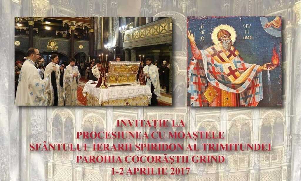 Procesiune Sf Spiridon - Afişb