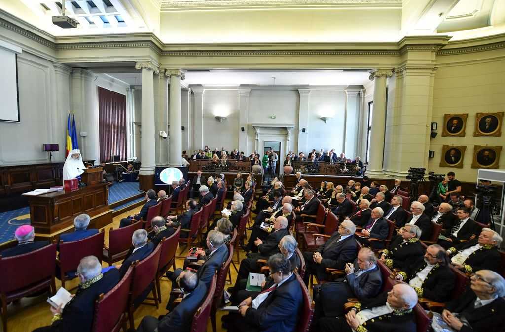 Patriarch Daniel joins Romanian Academy anniversary celebrations