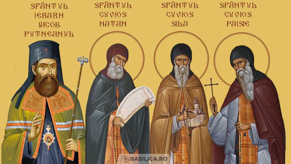 New Saints of Putna Monastery