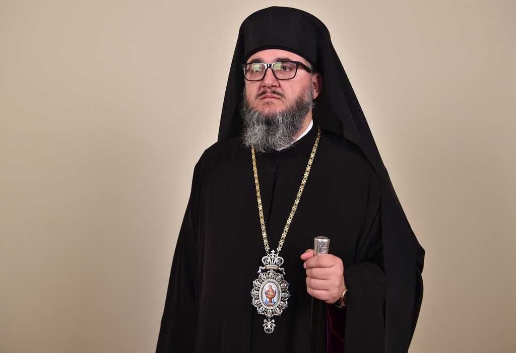 EPiscopul Giurgiului