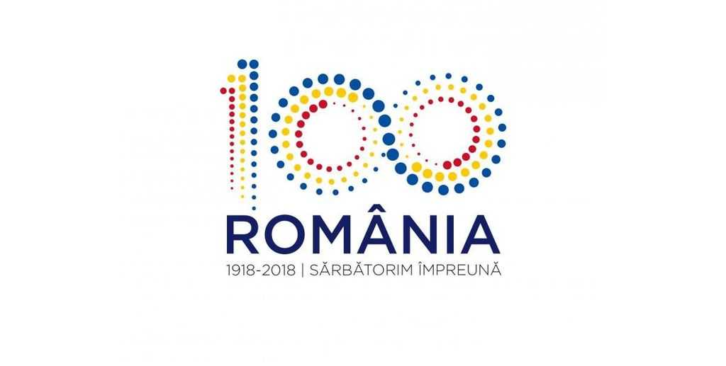 Hora - FCB BUCHAREST