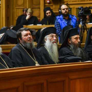 PF Daniel, PF Kirill, PF Anastasios, PF Rastislav la Sedinta Solemna Sinod BOR