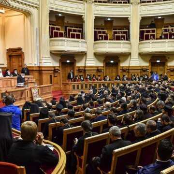 PF_Daniel_PF_Kirill,_PF_Anastasios_PF_Rastislav_la_Sedinta_Solemna_Sinod_BOR