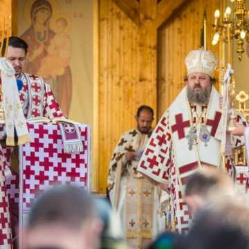 Hram Paraclisul Catedralei Naționale Sfantul Ioan Gura de Aur