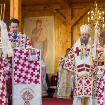 Hram Paraclisul Catedralei Naționale Sfantul Ioan Gura de Aur