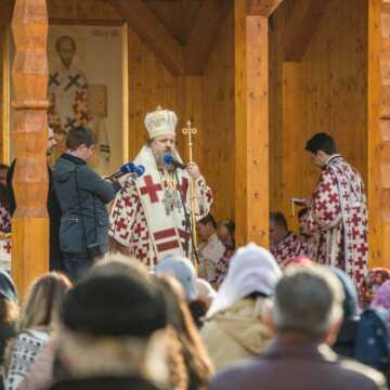 Hram Paraclisul Catedralei Naționale Sfantul Ioan Gura de Aur