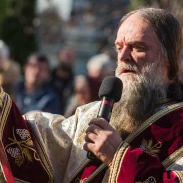 Hram Paraclisul Catedralei Naționale Sfantul Ioan Gura de Aur