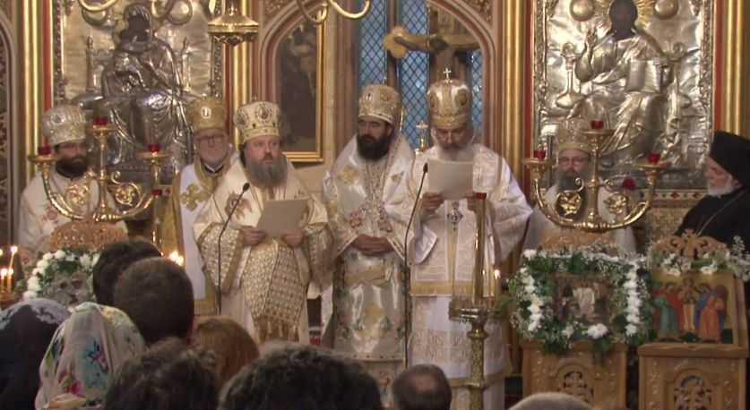 Mesaj Patriarh Franţa