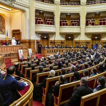 Patriarhul_Daniel_Presedintele_Romaniei_Klaus_Iohannis_Unirea_Principatelor_Romane