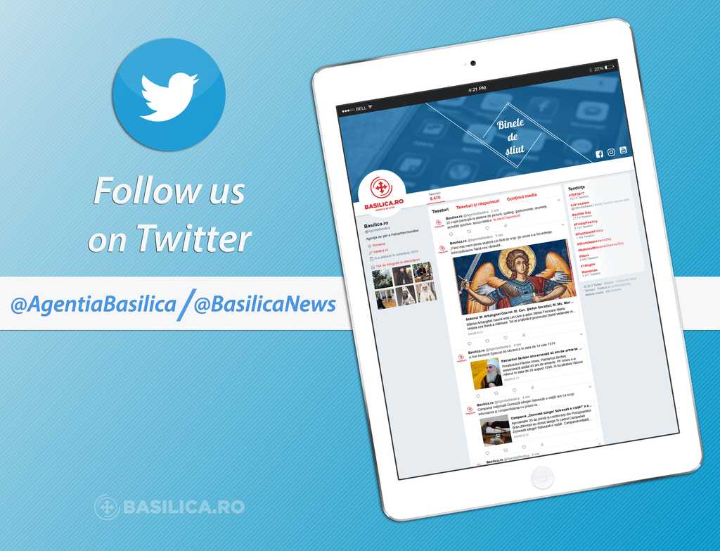TwitterPROMO