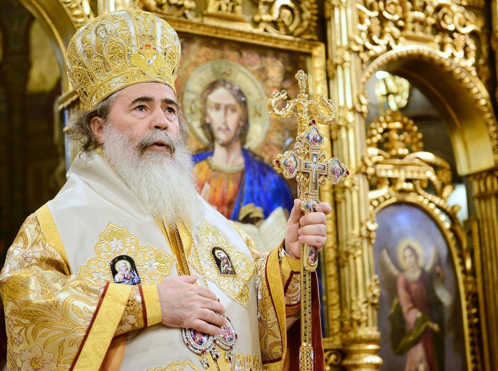 Patriarhul Teofil al Ierusalimului