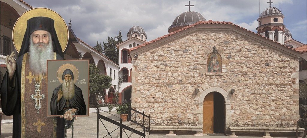 Proclamarea canonizarii Sfantului Iacov Tsalikis