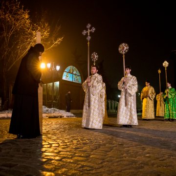 Sfinții Trei Ierarhi