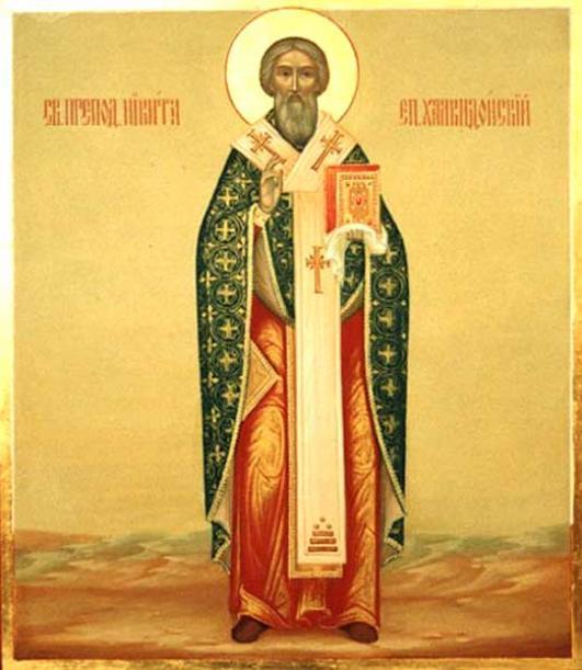 episcopul Calcedonului